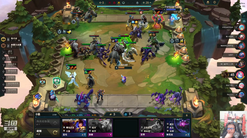 【英雄联盟】东北大鹌鹑的精彩时刻 20230625 00点场