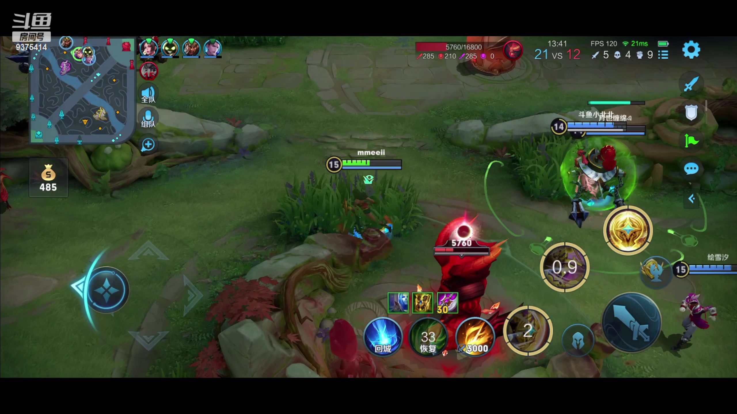 【2023-06-25 16点场】昧昧不是妹妹：镜镜镜虎虎虎