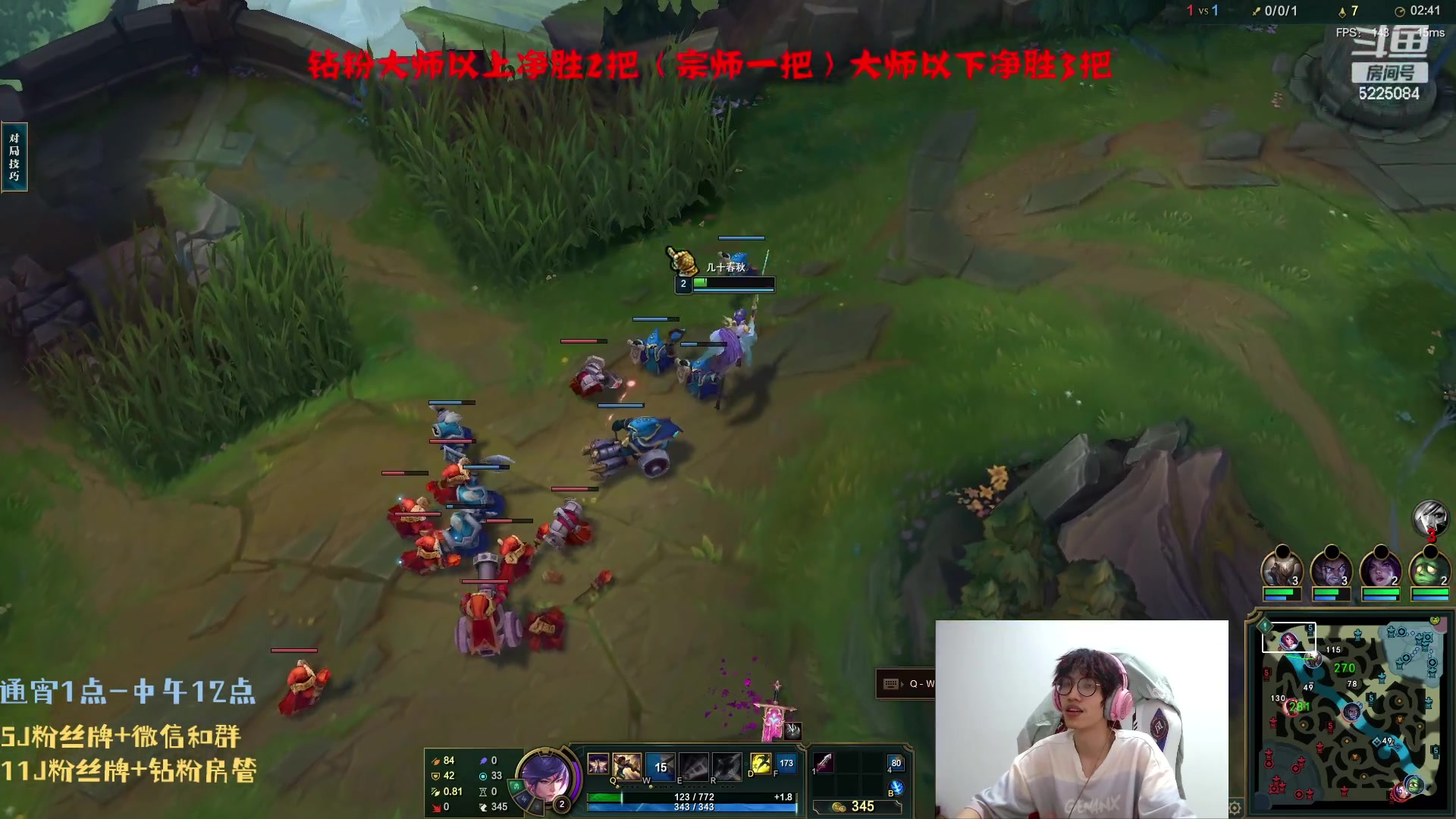 【2023-06-25 05点场】天灰灰qaq：5天峡谷白银上王者  输了罚！