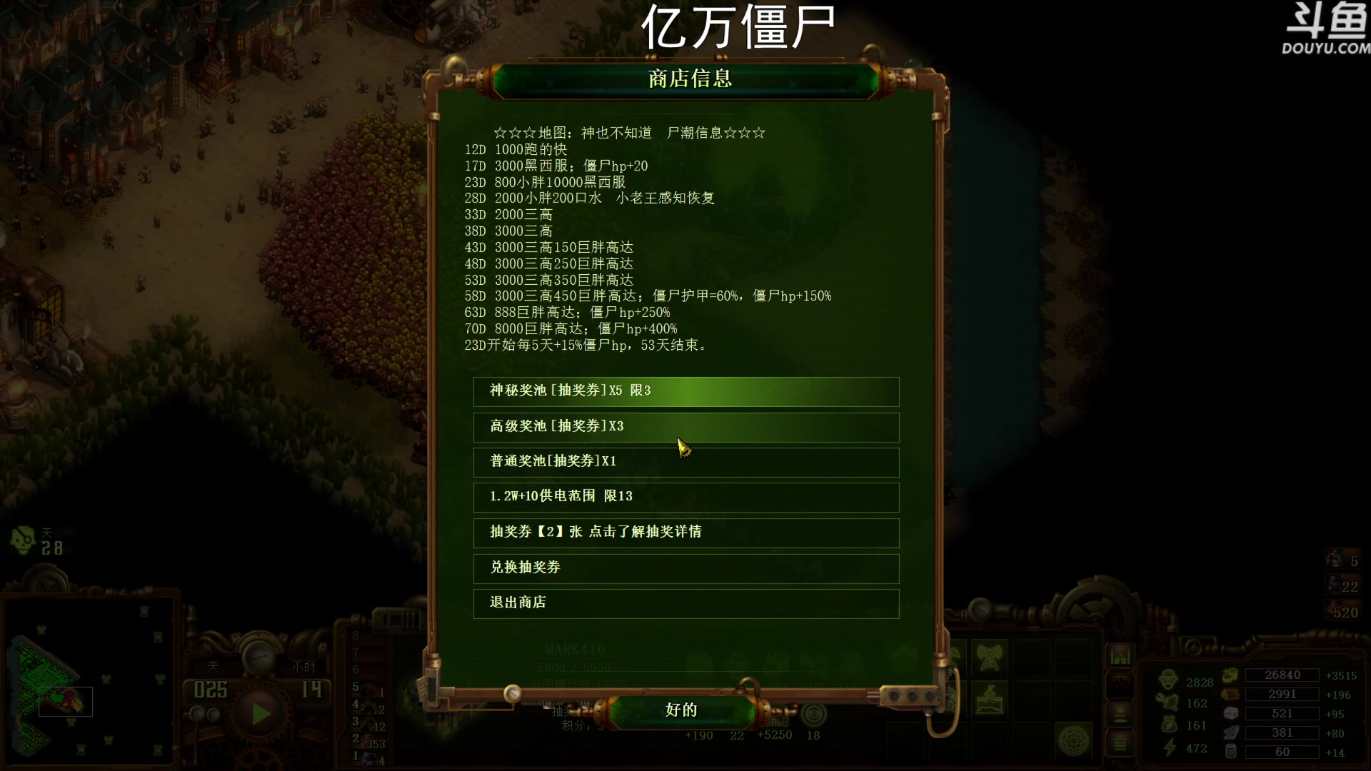 【2023-06-24 21点场】荣耀洋洋：【洋洋】小众，独立，单机游戏！