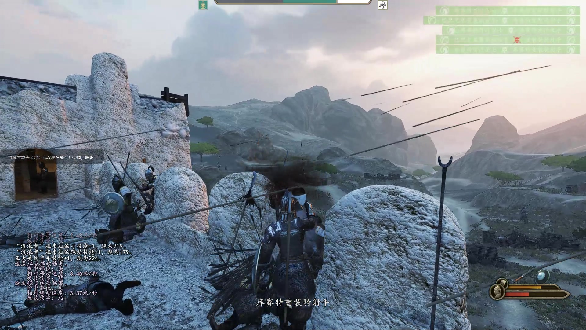 【2023-06-24 20点场】蝎i子：敌人全精锐的骑砍2！