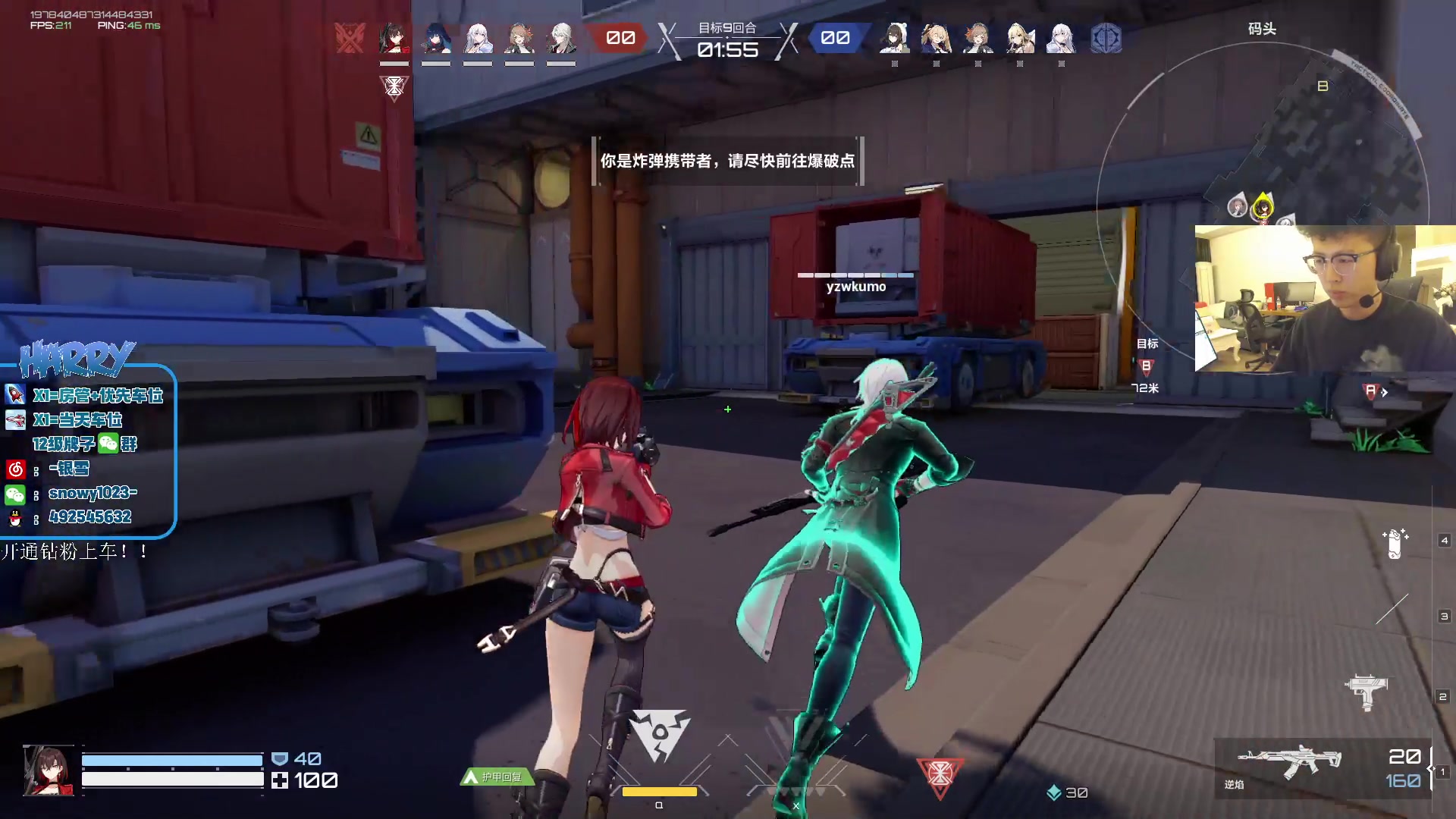 【2023-06-24 21点场】马斯克哦芙：意识+高手+瞄准+思路=今天