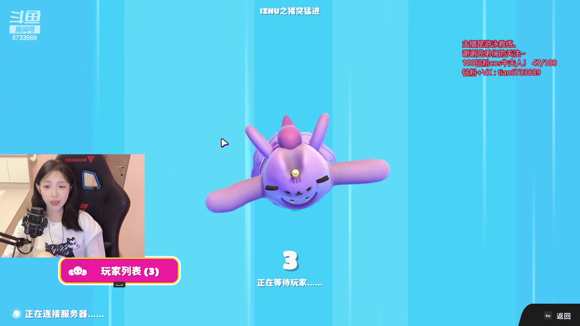 【2023-06-23 18点场】小甜甜Fairy：学无止境，耐心学习。