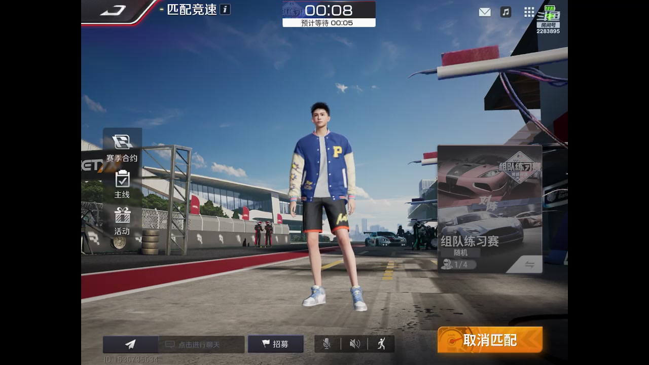 【2023-6-24 23点场】谁把醋坛子打翻了:好玩&nbsp;爱玩&nbsp;么么哒