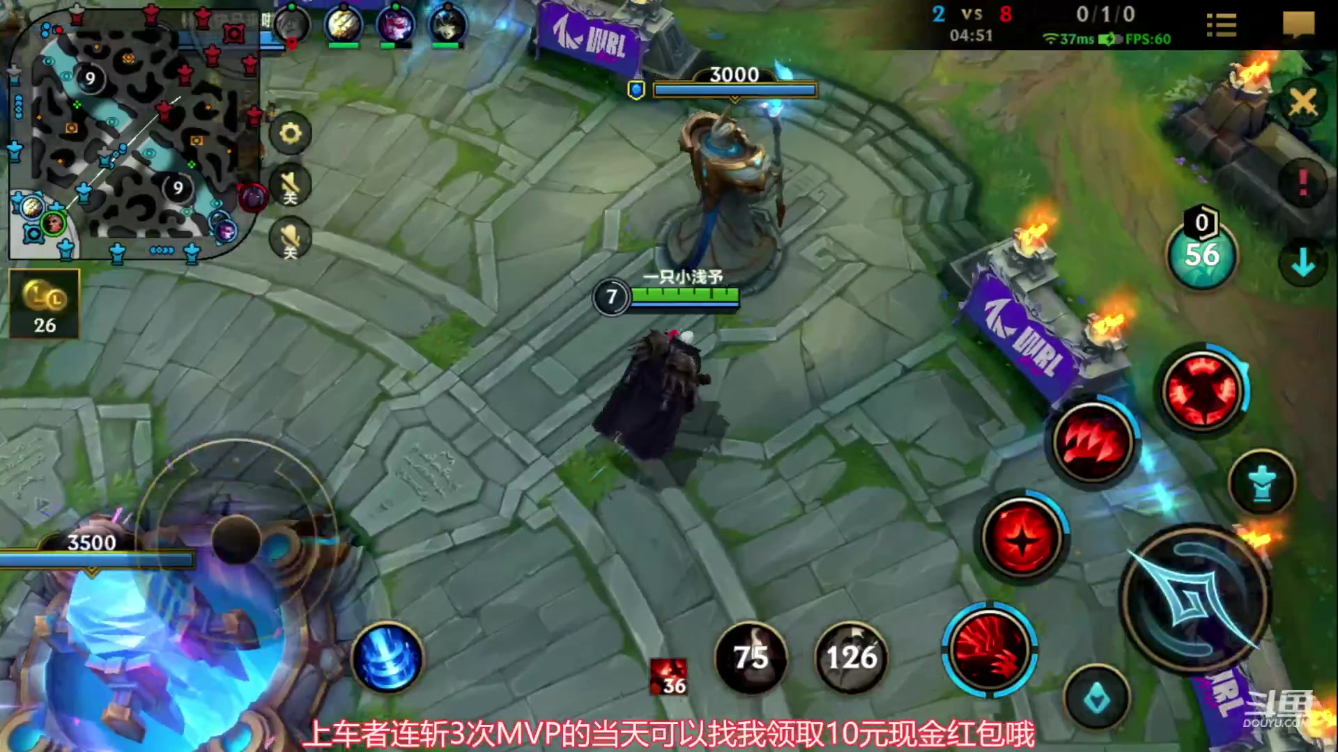 【2023-06-25 20点场】EL小浅予：QV玩具车 上车ddd