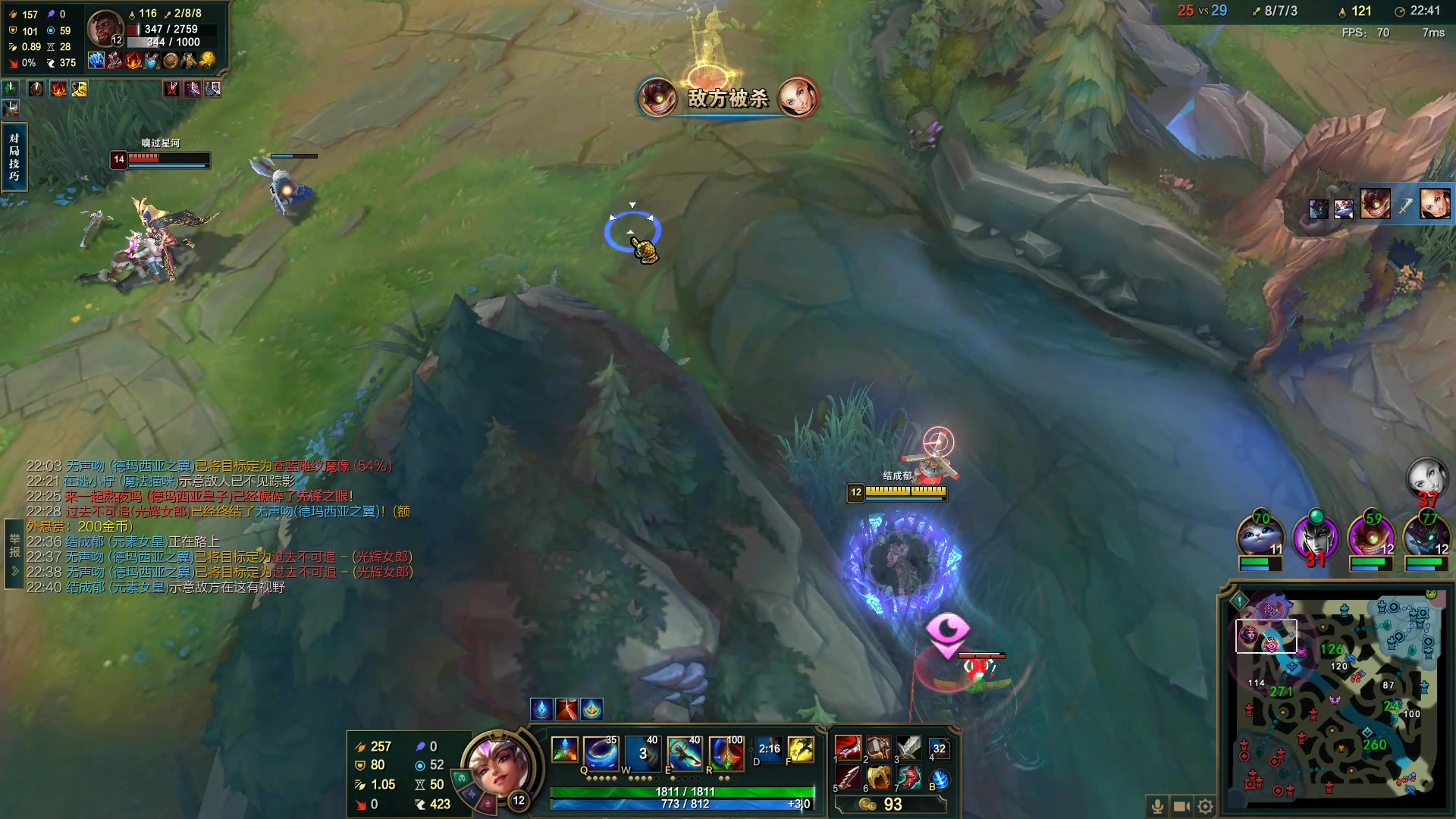 【2023-06-23 18点场】结成郁丶：我好缓慢地追寻