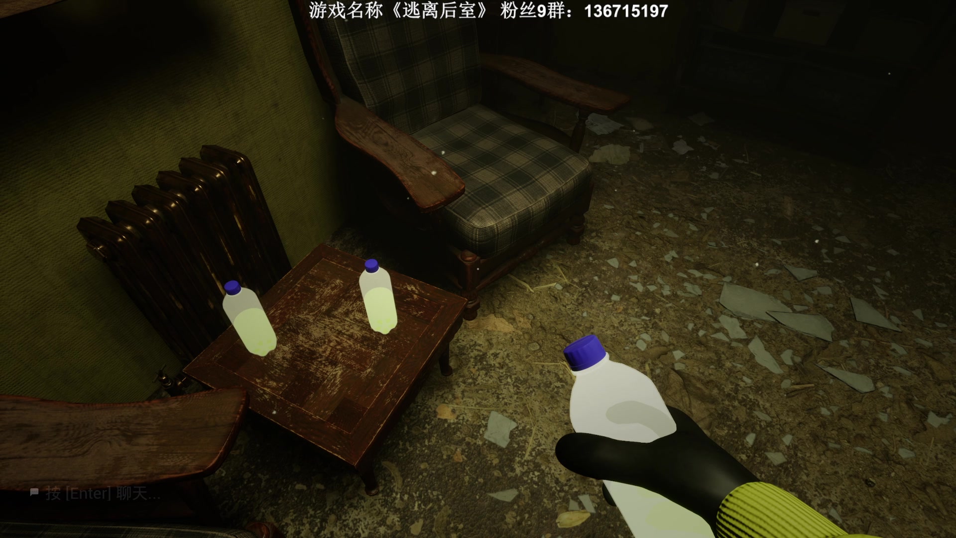 【2023-06-22 23点场】半支烟：恐怖游戏之魂