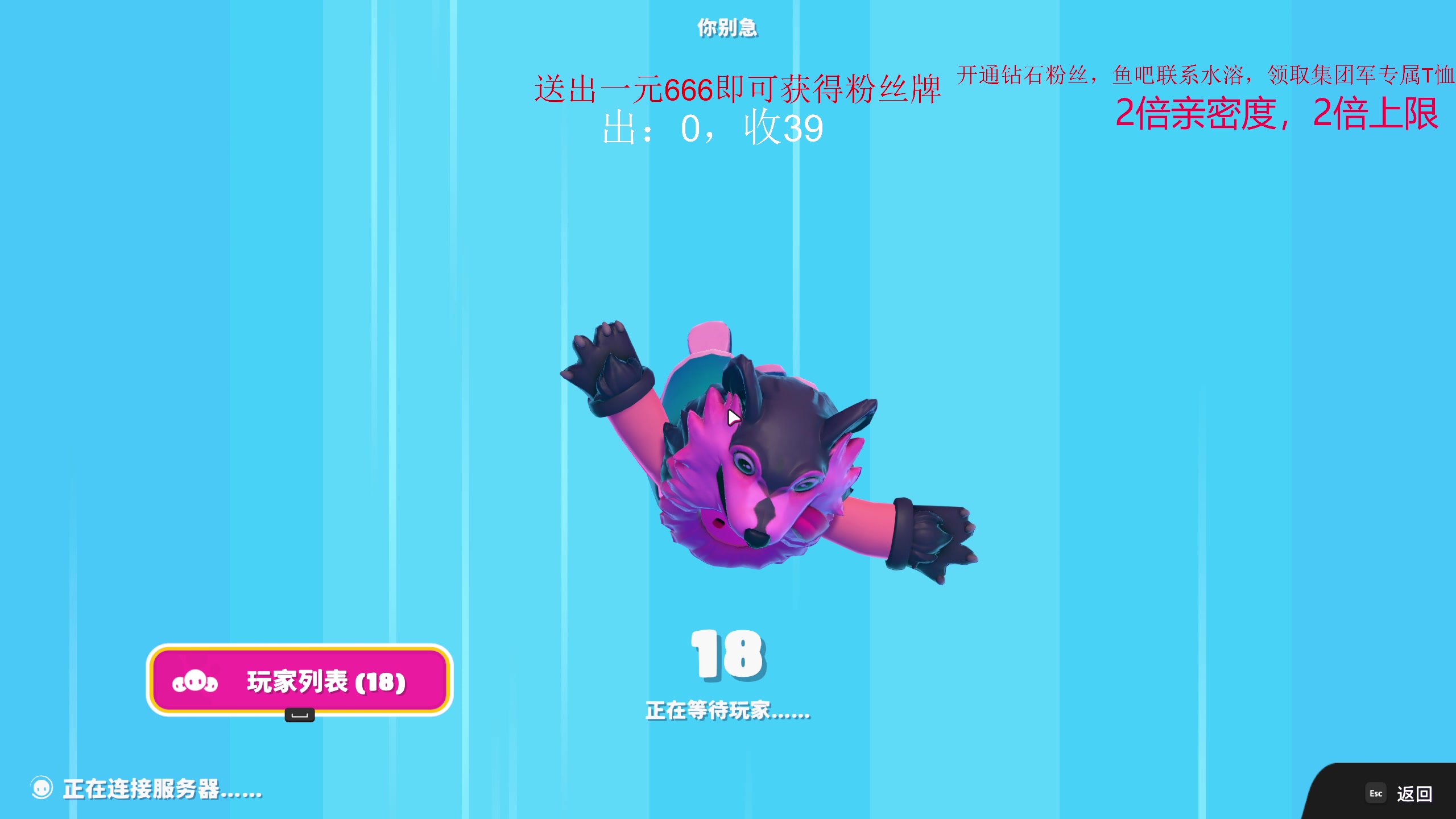 【2023-06-25 19点场】叫我老陈就好了：来这里开心就好！ 74960