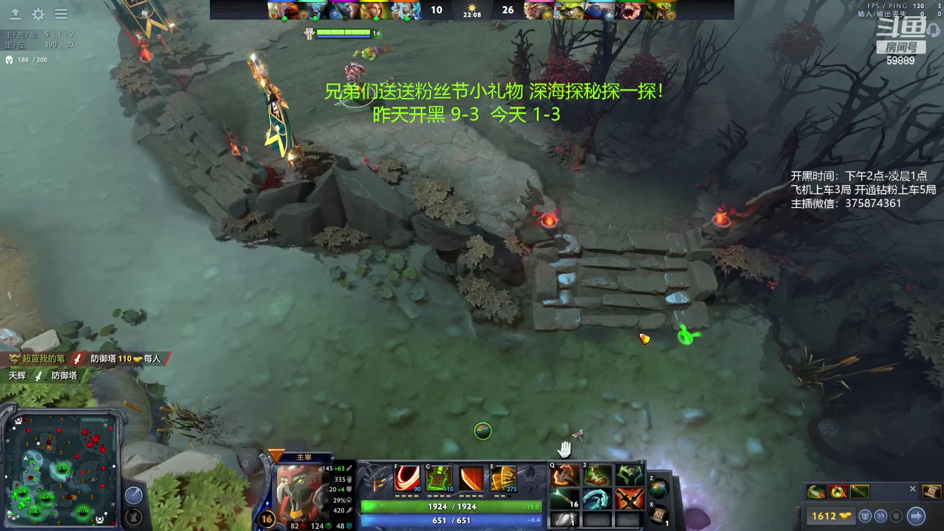 【2023-06-24 21点场】亚瑟归来丶：有车位！国服带飞！