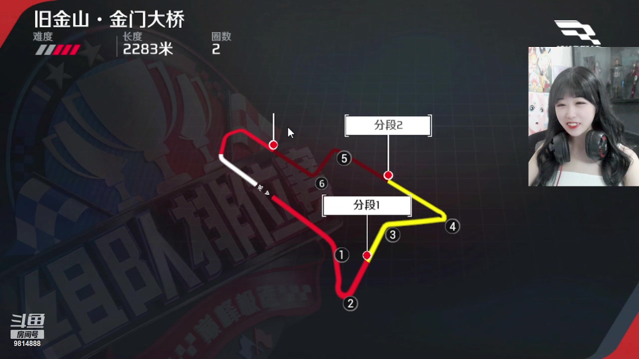 【2023-06-24 13点场】海绵堡堡kk：美女车手带你飞起来