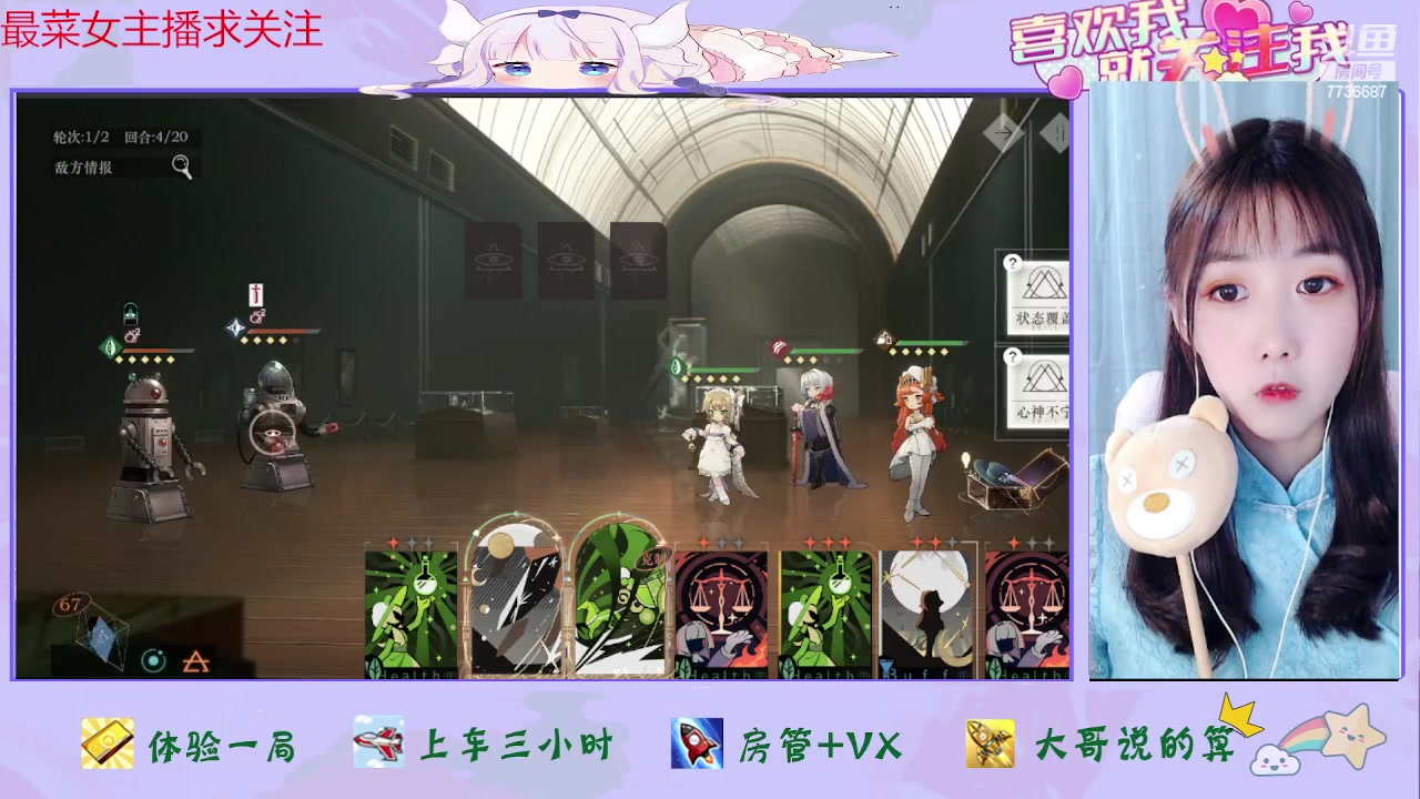 【2023-06-25 11点场】停留在雨中Cium：重返未来1999来了哦