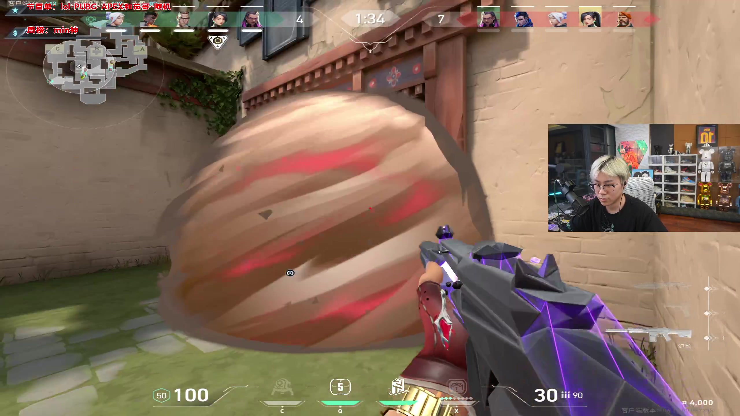 【2023-06-25 01点场】imxiaoxin：【1元粉丝牌】黑白双煞