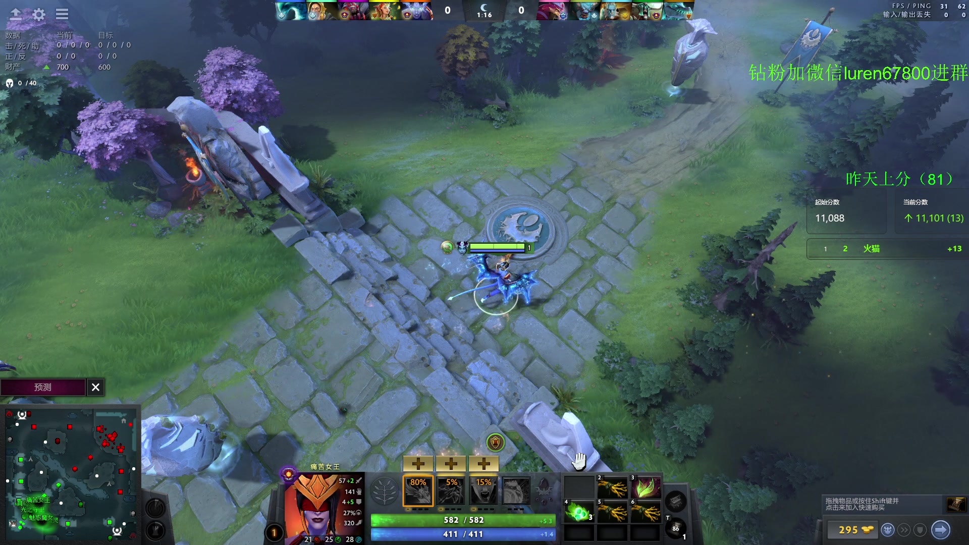 【2023-06-24 18点场】阳光男孩Aq：今天没有嘻嘻哈哈！！！！ 7718843