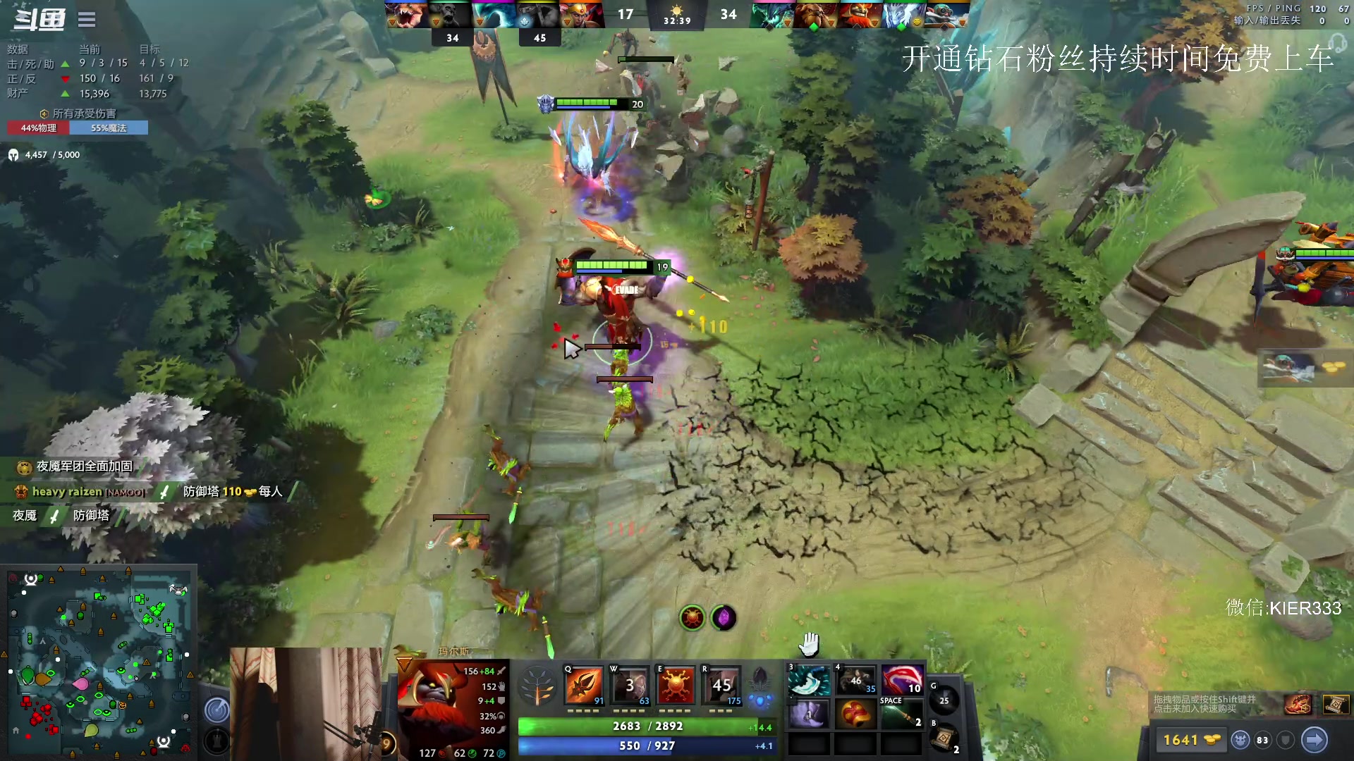 【2023-06-25 00点场】叶子长青K：长青派火猫 凶得批爆