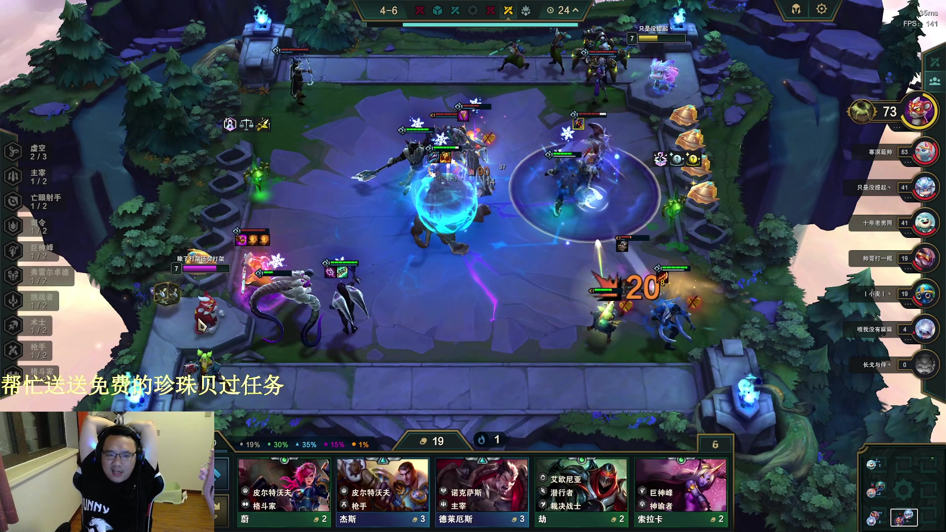 【2023-06-25 02点场】你们帅气的小咩：【OB】午夜下棋开始！！