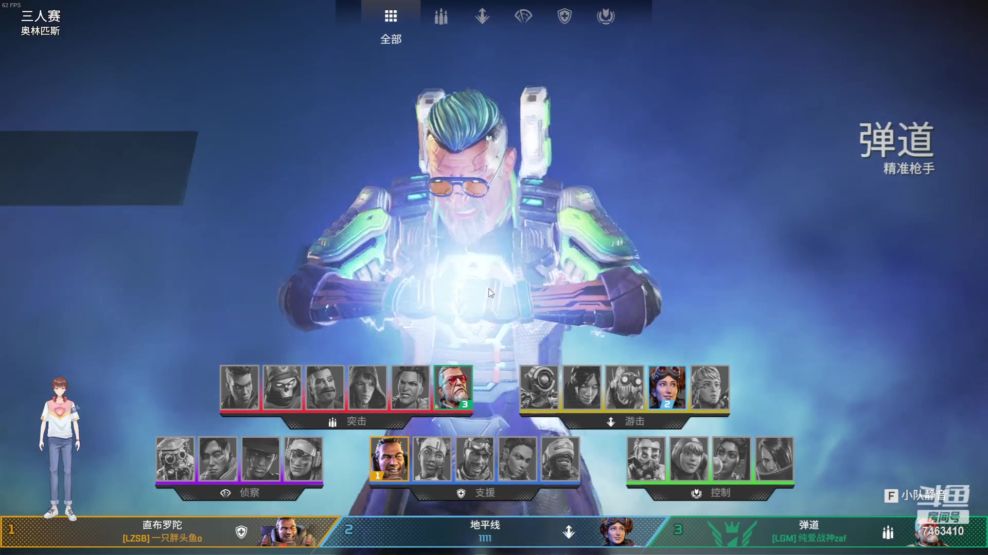 【2023-06-15 18点场】1821426615：快乐每一天，GO！