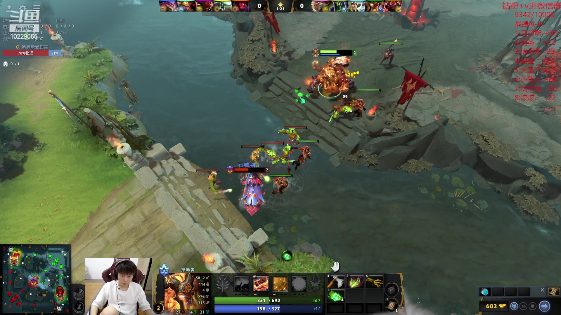 【2023-06-25 20点场】艾斯yoona：yoona:低调隐忍上分！