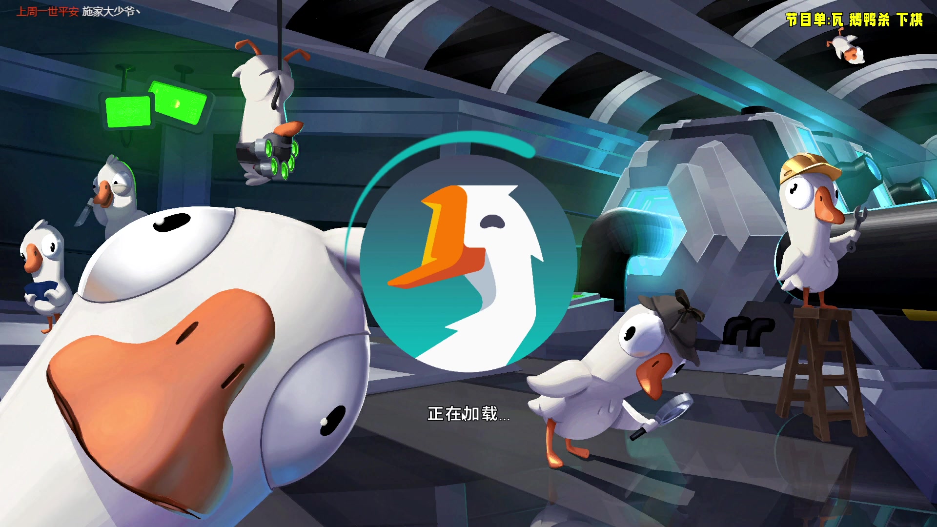 【2023-6-24 21点场】QAQ陈平安:【双倍】星星和月亮一起闪耀