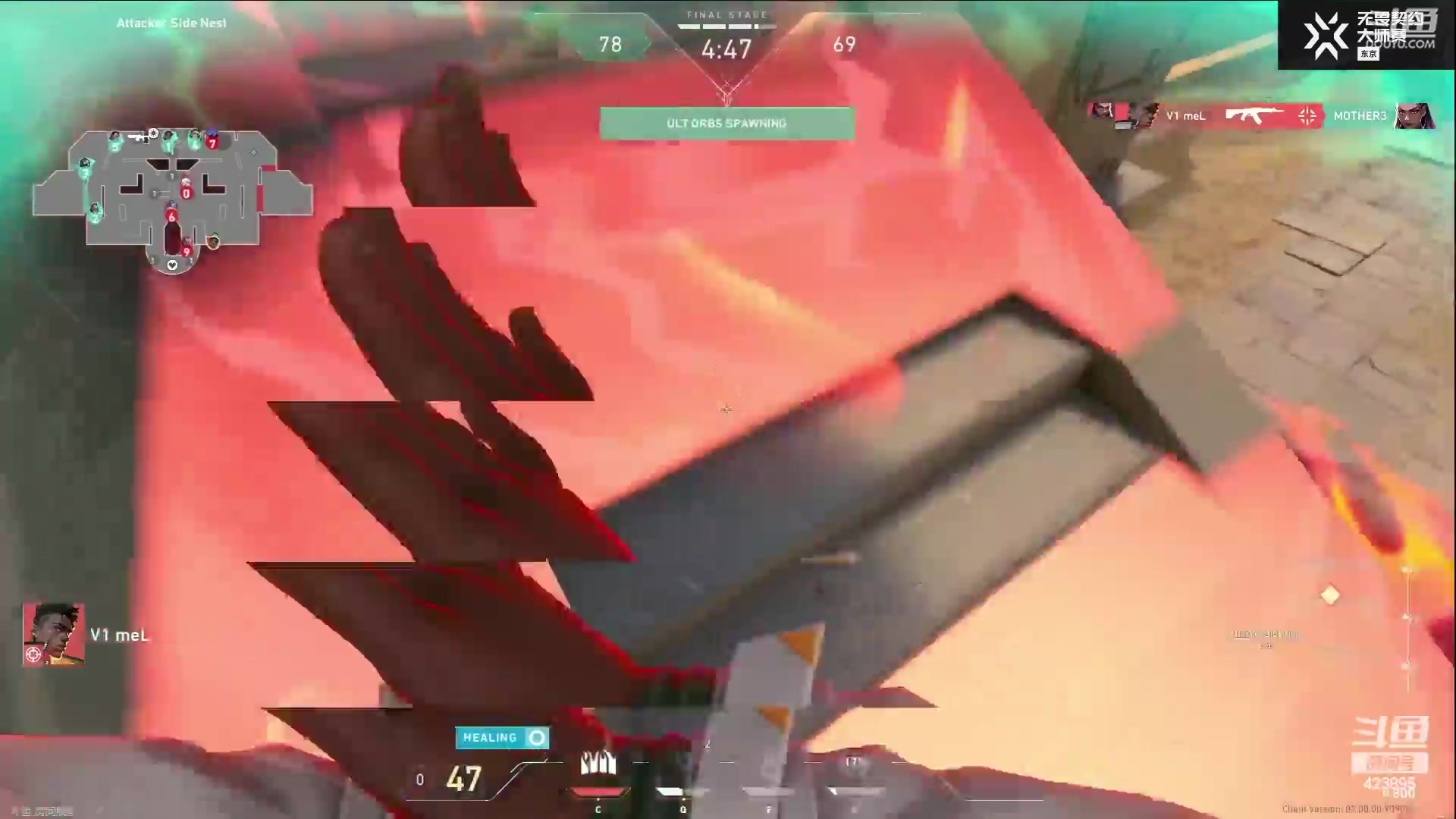 【2023-06-25 10点场】syQvQ：专业解说 Fnatic EG决赛！