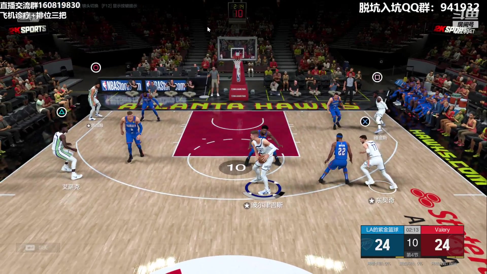 【2023-06-25 00点场】XY丶死鱼：死鱼ysy：兄弟们晚上好！！！