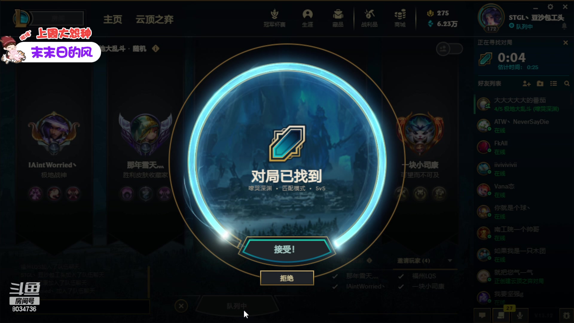 【2023-06-24 19点场】包包QuQ：【小奶团】白银双倍