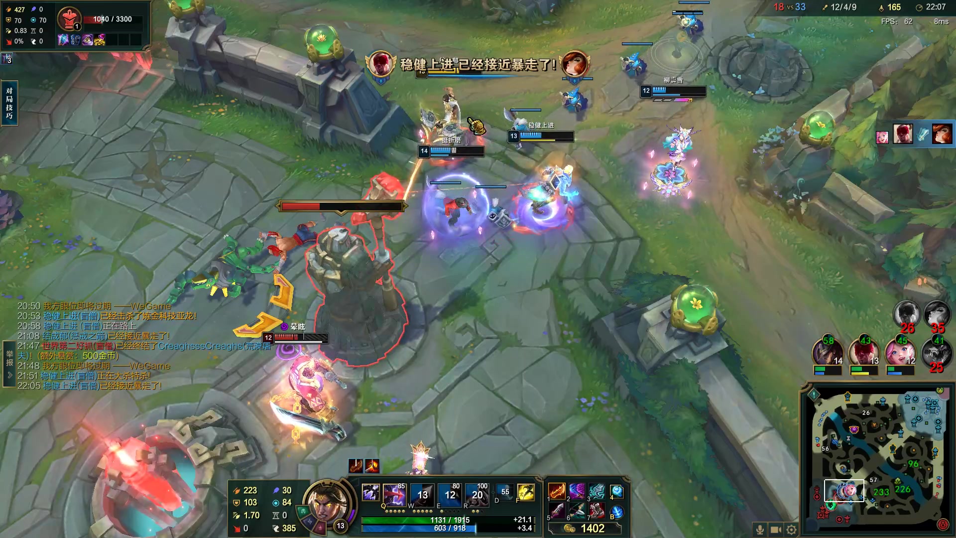 【2023-06-23 10点场】结成郁丶：我好缓慢地追寻