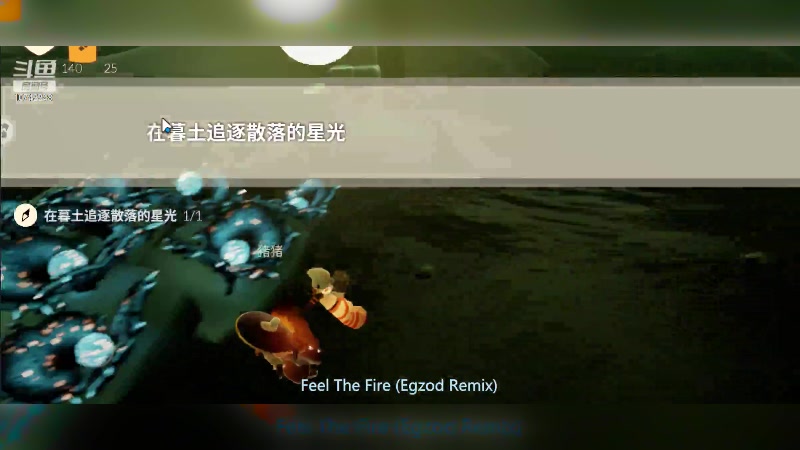 【2023-06-20 19点场】阿雾Uuuuu：我嘎嘎就是一顿玩