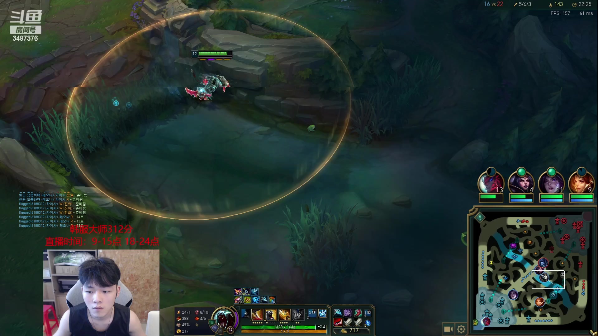 【2023-06-25 13点场】辛巴imb丶丶：韩一狮 今日突破400分