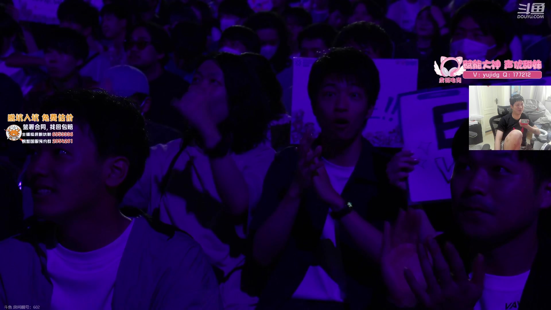 【2023-06-25 14点场】yjjimpaopao：YJJ 东京大师赛 EG-FNC 决赛