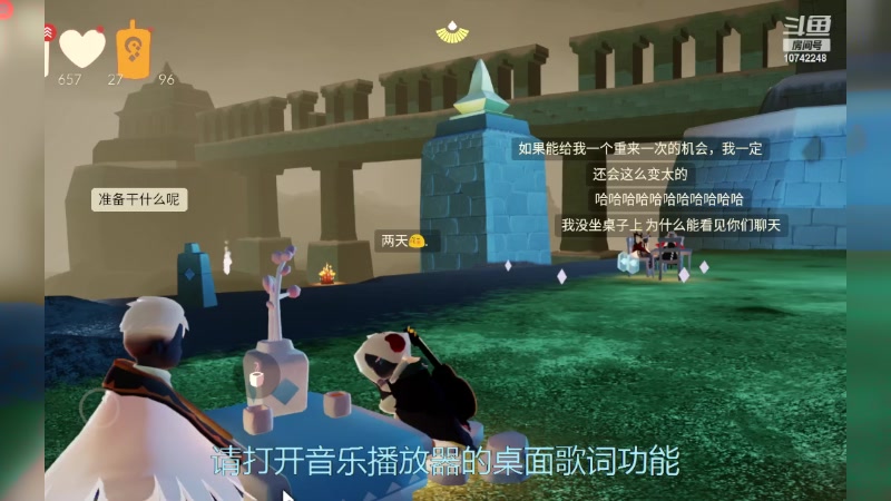 【2023-06-20 21点场】阿雾Uuuuu：我嘎嘎就是一顿玩