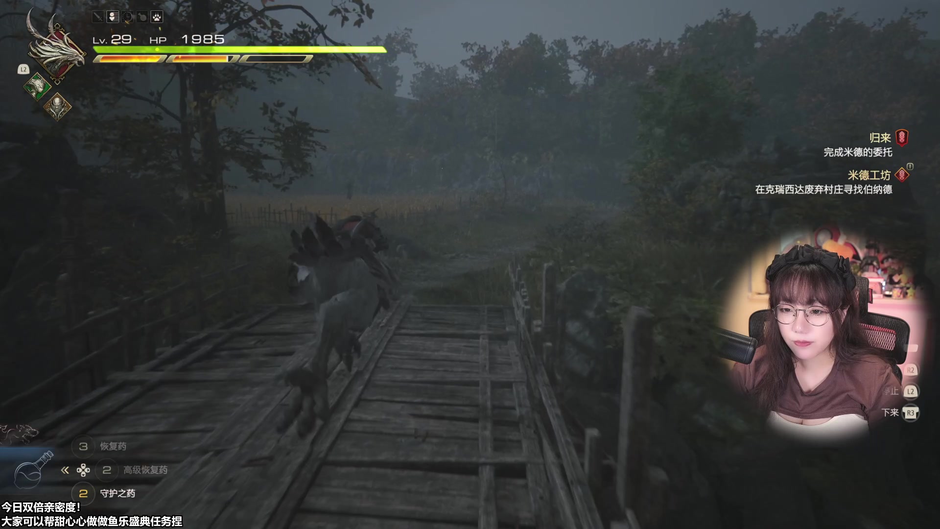 【2023-06-25 11点场】甜心战士：周日双倍亲密度已开！