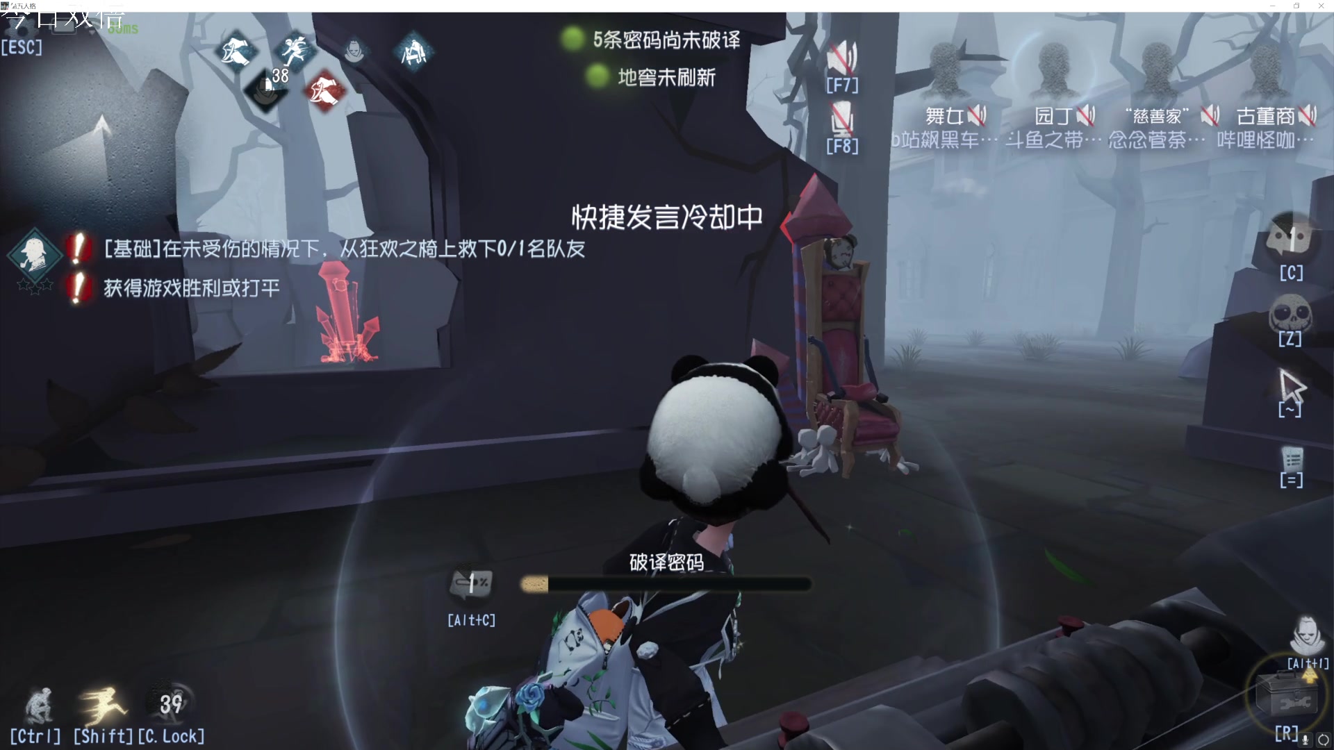 【2023-06-24 21点场】丶小沐木：今天先看比赛啊！！！ 4801532