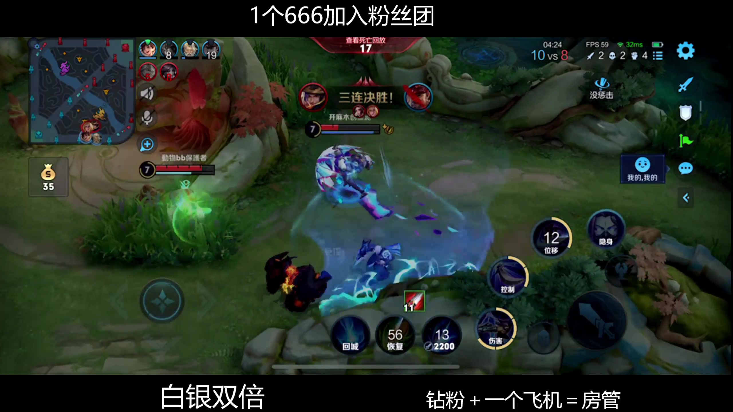 【2023-06-25 12点场】韩跑跑ovo：15国服上百星教学！