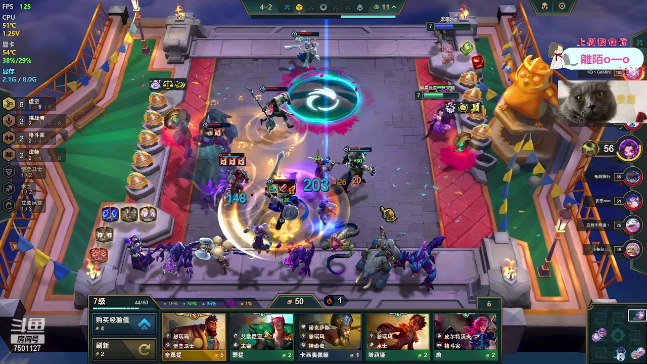 【2023-06-24 20点场】哦呦orz：【小奶团】黄金双倍冲冲冲