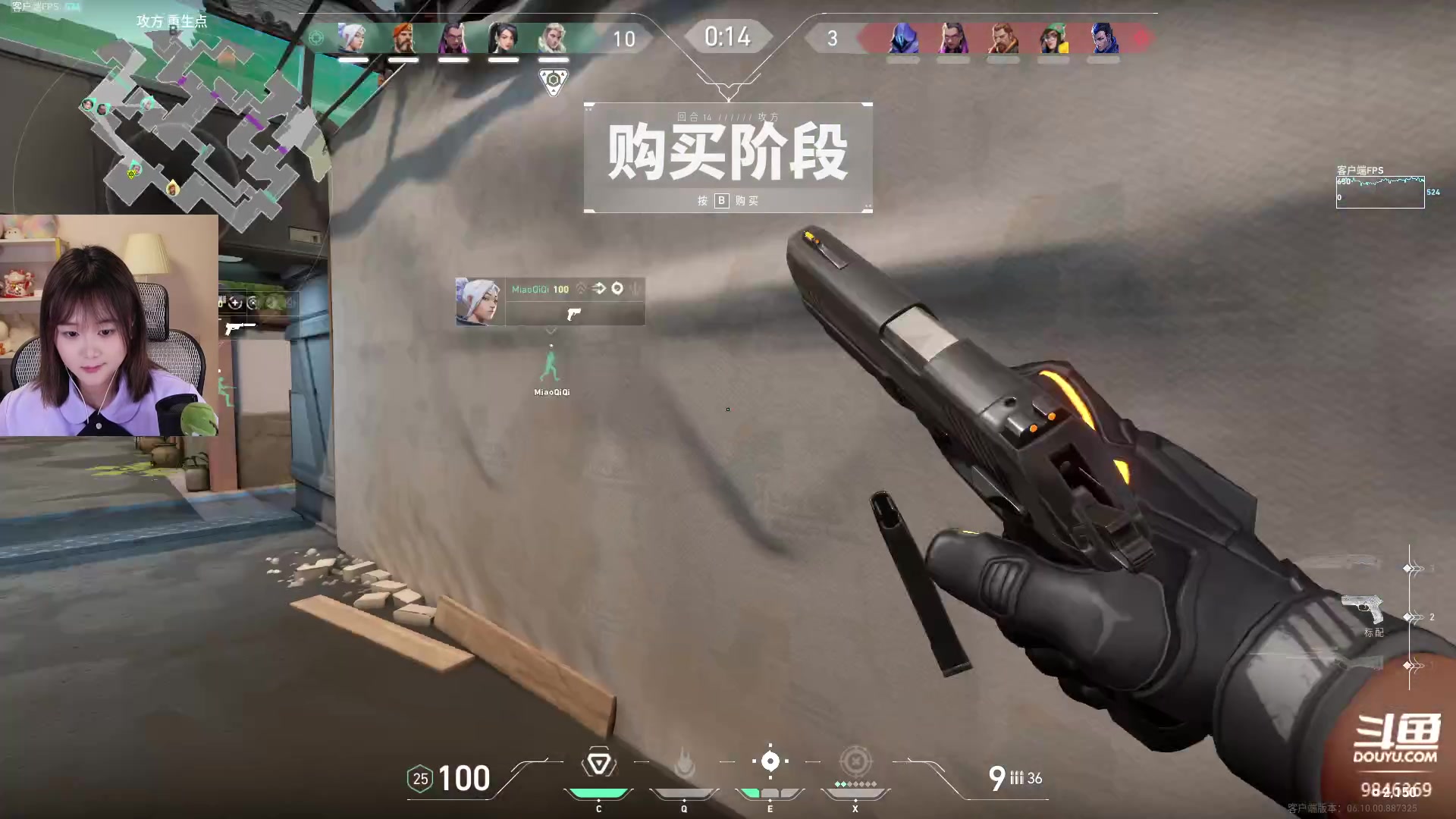 【2023-06-25 00点场】板板OwO：【呆猪】美女啵啵间