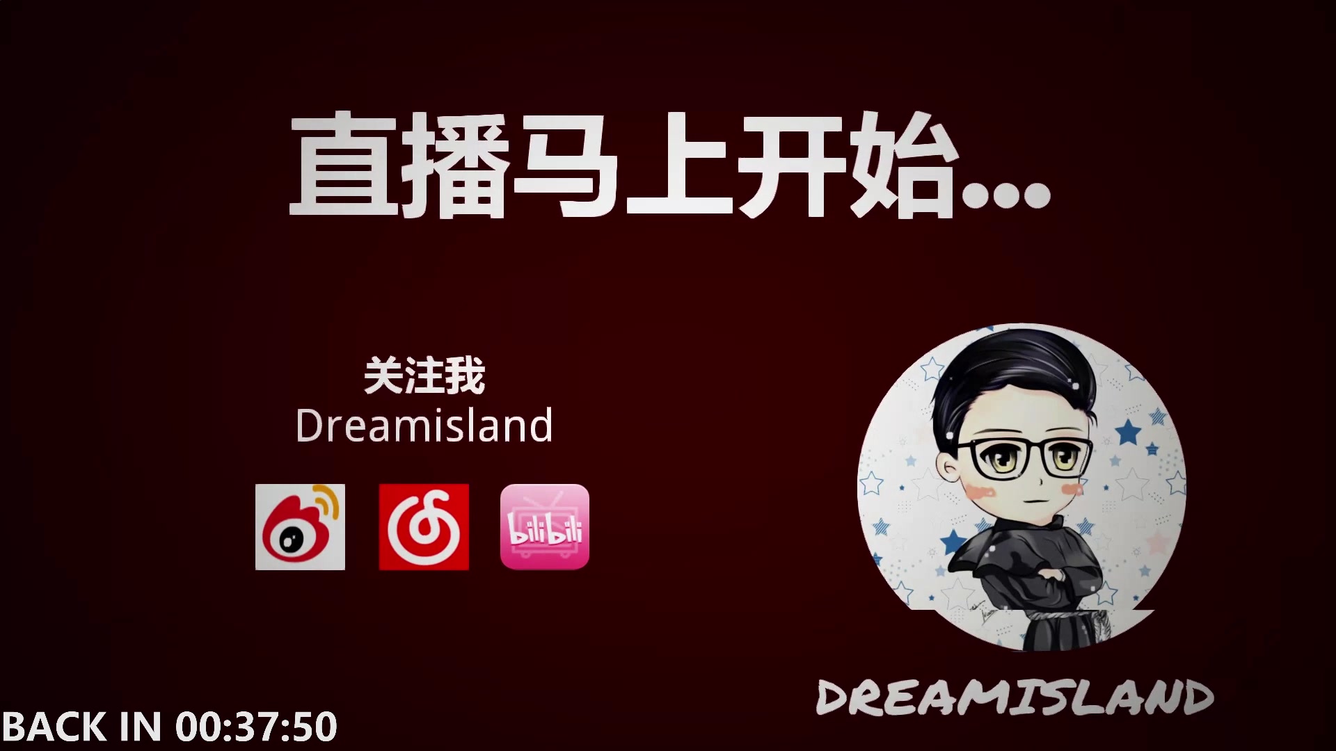 【2023-06-24 19点场】卤蛋丷：TOC50箱子速推