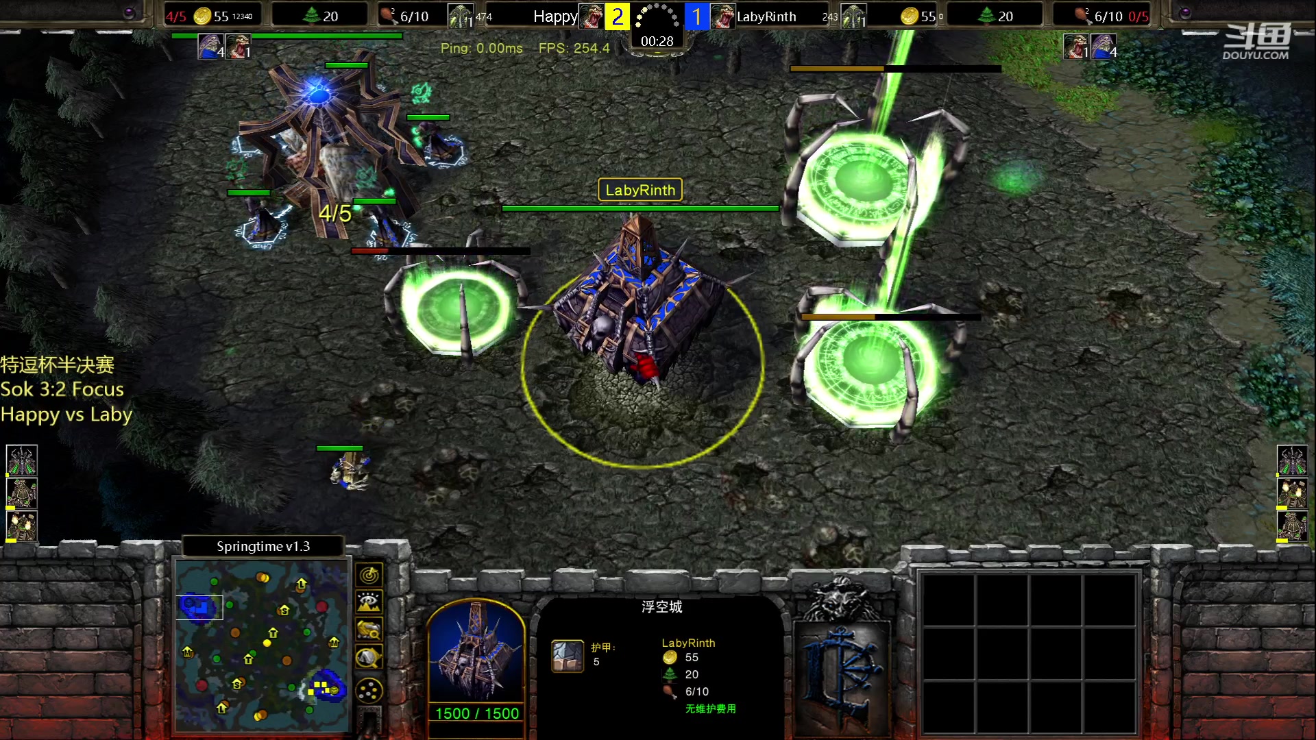 【2023-06-24 21点场】iameer0：【直播】7点特逗杯半决赛