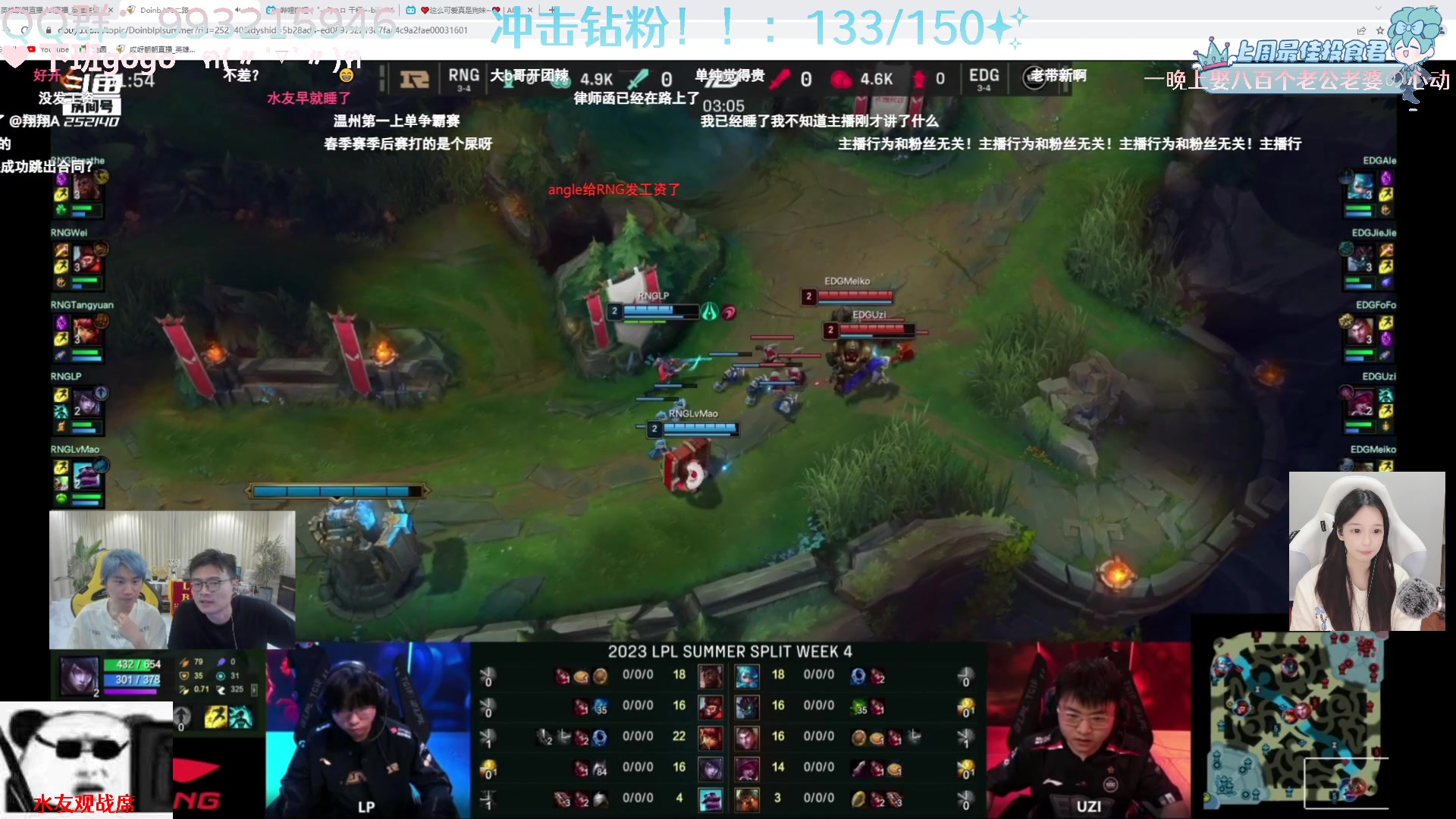 【2023-06-22 17点场】哎呀朝朝：朝朝： 兴奋 激动 期待