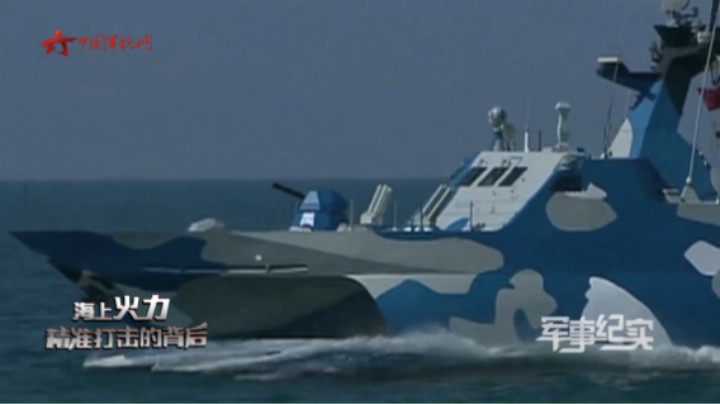 来了！带你解锁“海上飞鲨”22型导弹快艇