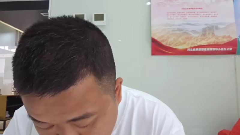 【2023-06-23 13点场】蓝战非OvO：出发北京～环游第99天