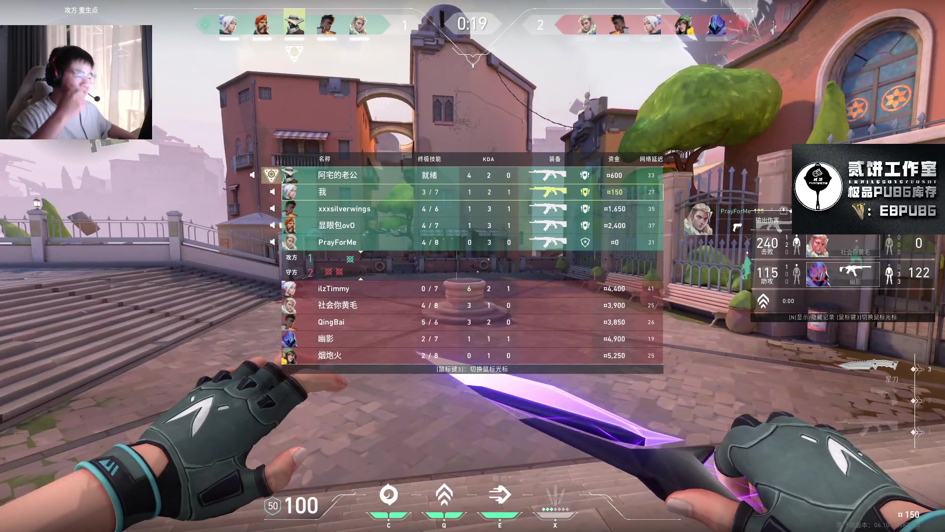 【2023-06-25 03点场】067QAQ：进来5分钟你会学到很多！