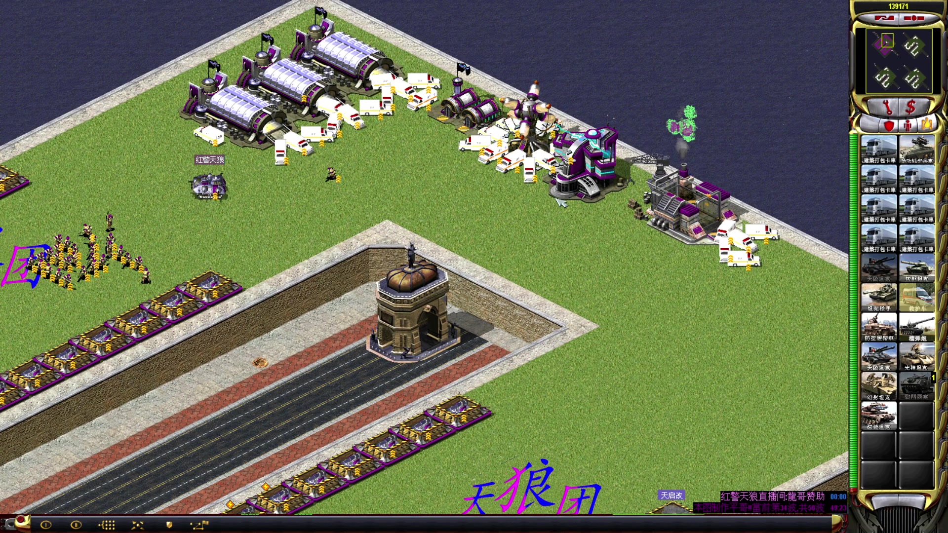 【2023-06-25 17点场】东北乱炖：东北大杂烩