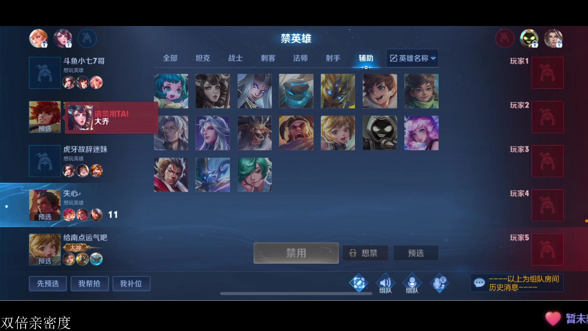 【2023-06-25 00点场】李知恩nn：李：画上圆满的句号