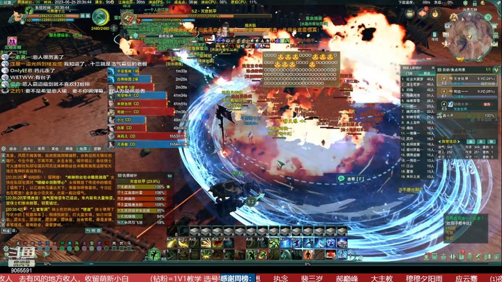 电五【梦江南】周末攻防 20230625 19点场（第五十一场）