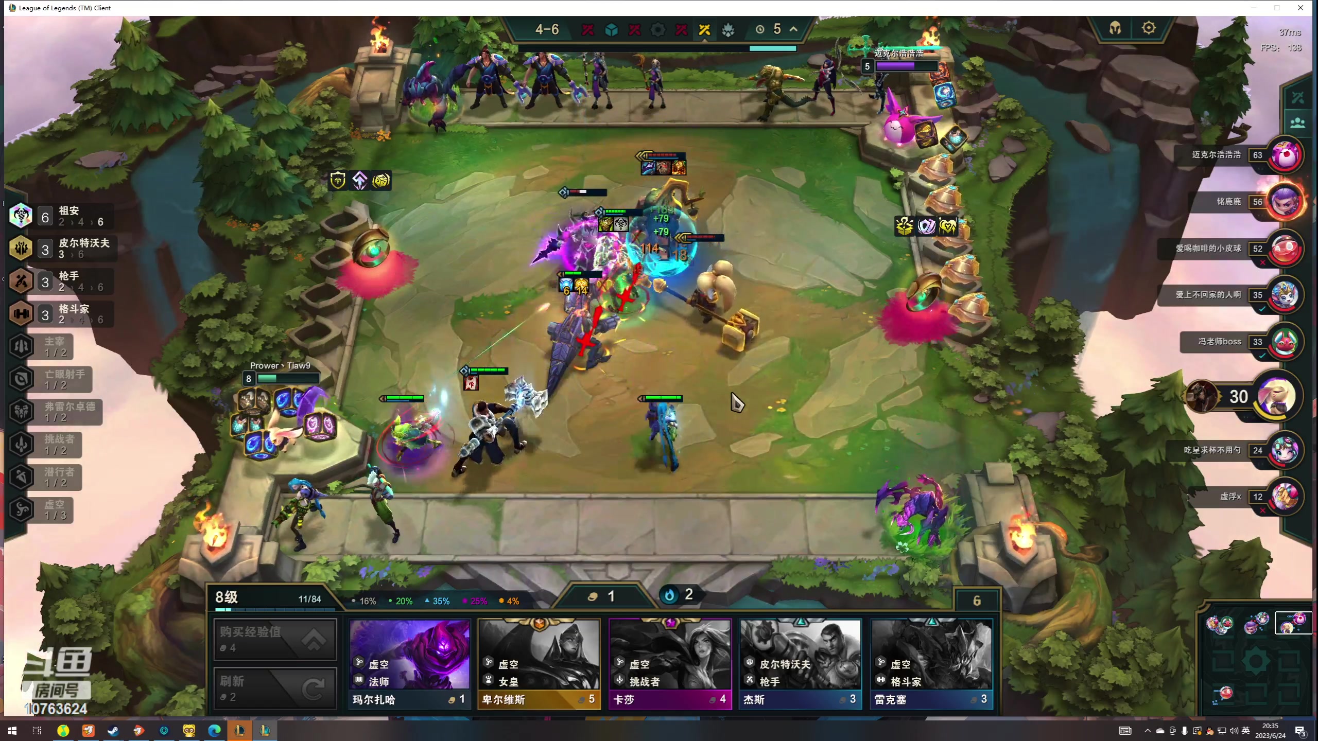 【2023-06-24 19点场】膝盖是个倒霉蛋：白银双倍    晚上好~