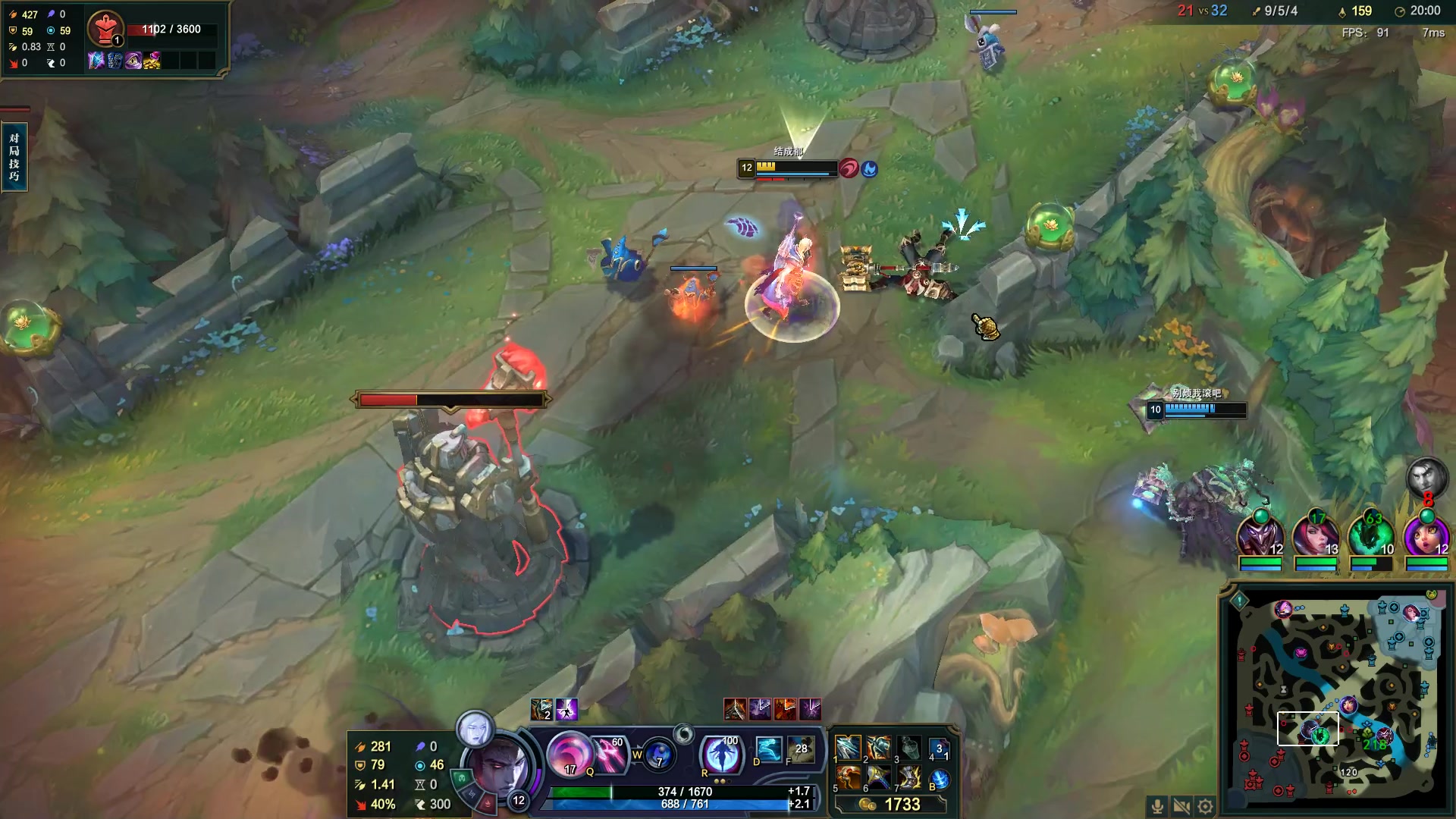 【2023-06-24 05点场】结成郁丶：我好缓慢地追寻