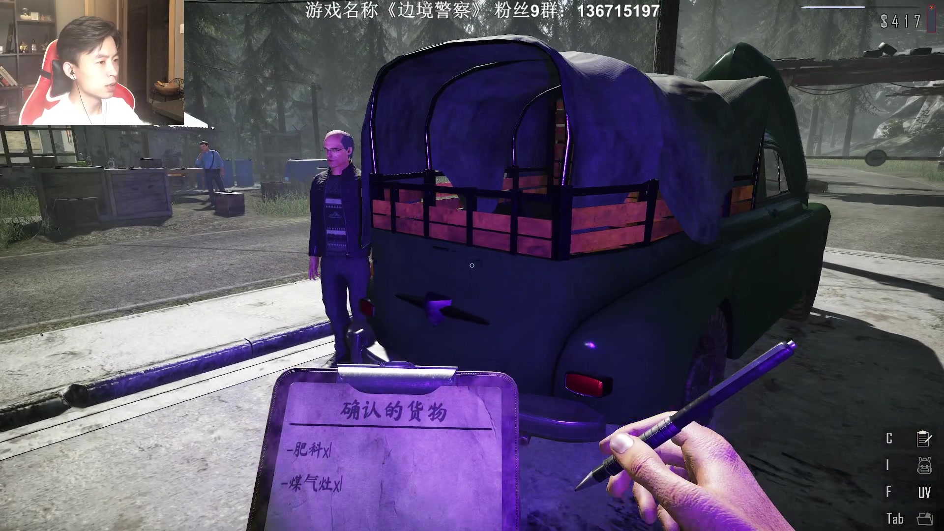 【2023-06-24 21点场】半支烟：恐怖游戏之魂