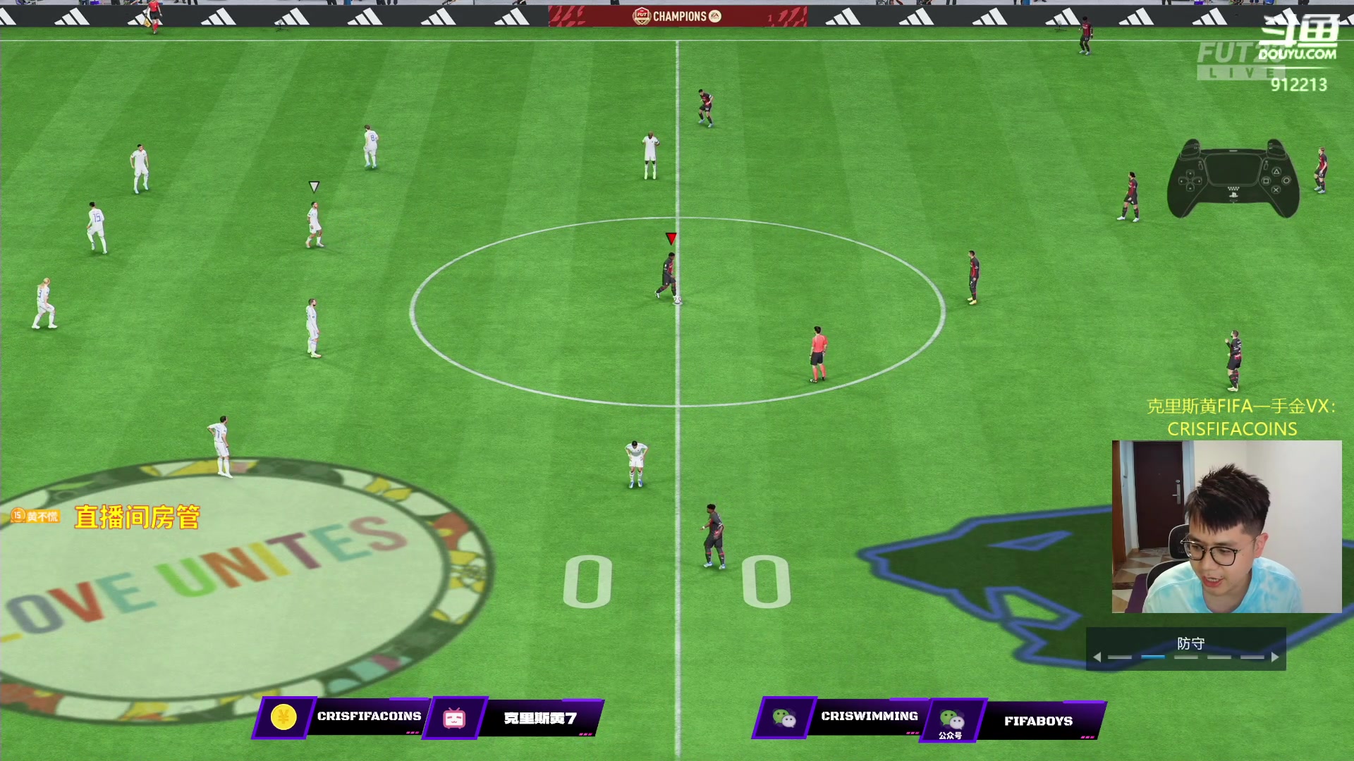 【2023-06-24 20点场】克里斯黄18：巨比米林带队变异人2！