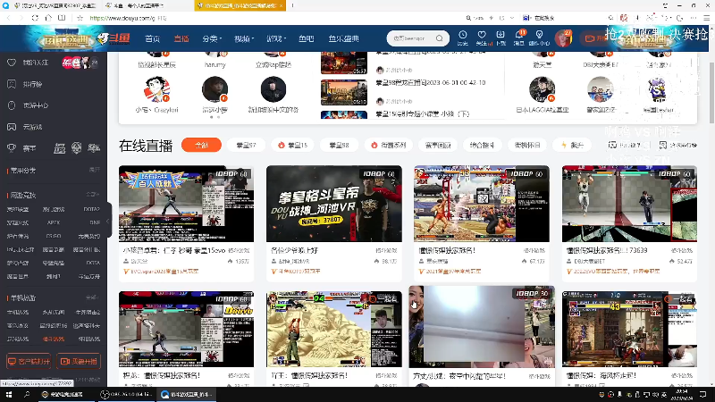 【格斗游戏】战神_河池VR的精彩时刻 20230625 06点场