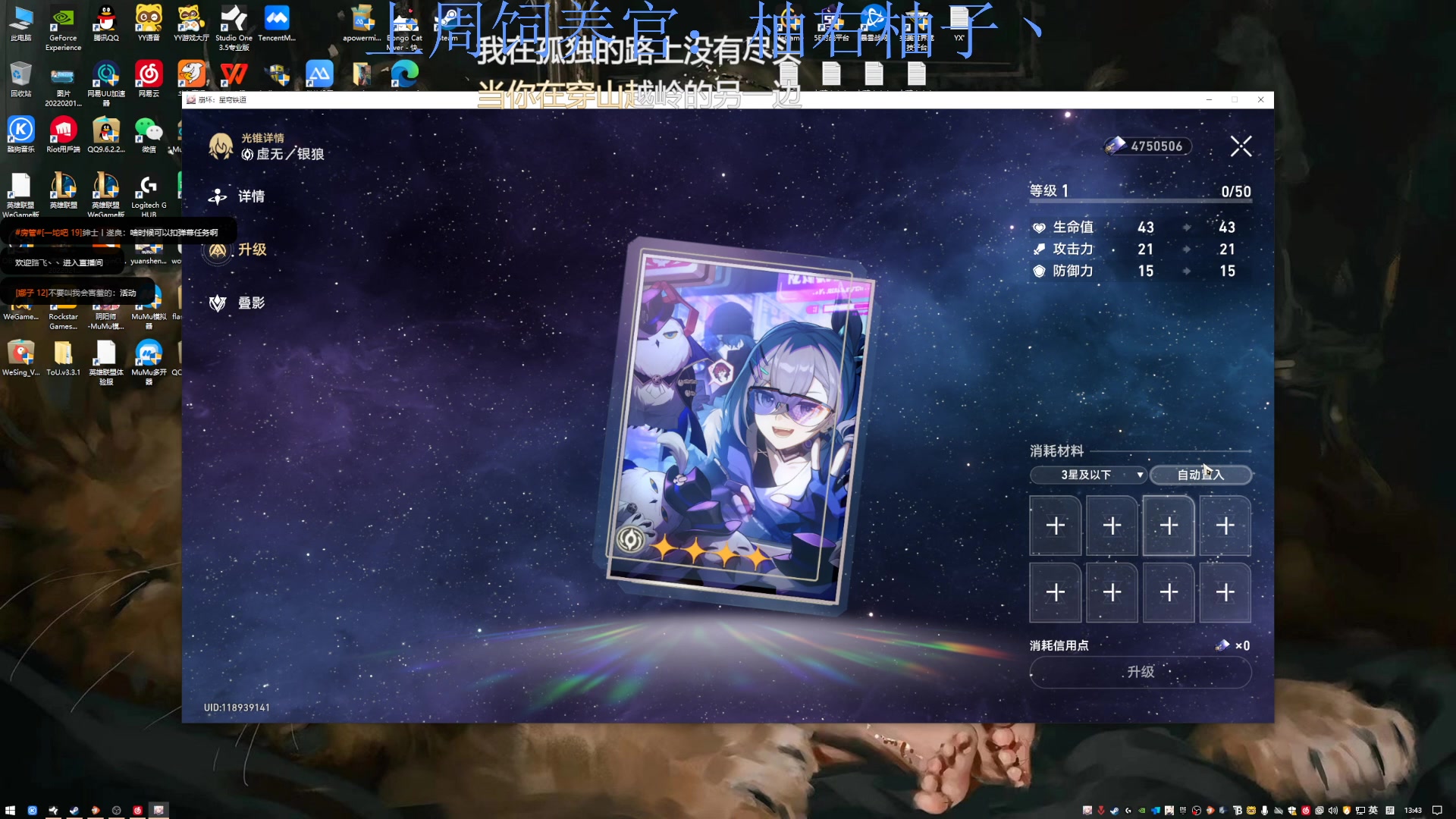 【2023-06-22 13点场】来一坨吧：知足常乐喔~